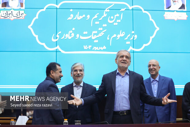 رفتار دوگانه با دو چهره دانشگاهی واکنشها را برانگیخت