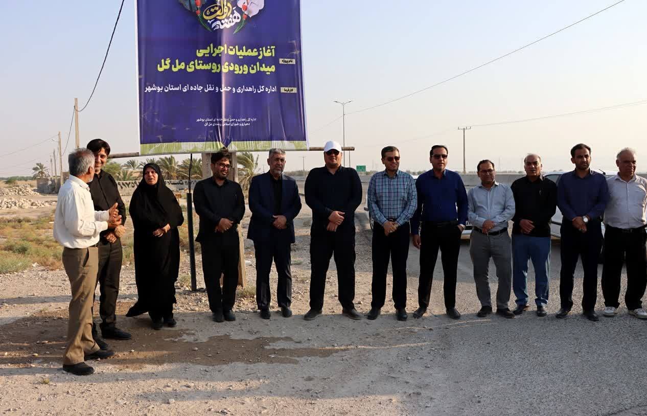 ۲۴ پروژه عمرانی در بخشهای مرکزی و کاکی «دشتی» افتتاح و اجرا شد