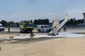 Plane crash reported in Southern Haifa