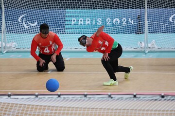 Iran goalball