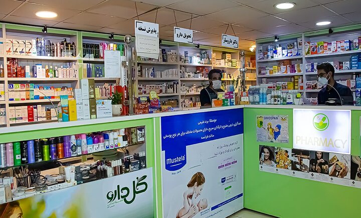 پرداخت 1200 میلیارد تومان از مطالبات داروخانههای تامین اجتماعی