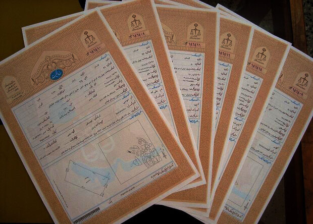 تحقق مطالبه ۷۰ ساله آبپخشیها/ اسناد مالکیت مردم واگذار میشود تحقق مطالبه ۷۰ ساله آبپخشیها/ اسناد مالکیت مردم واگذار میشود