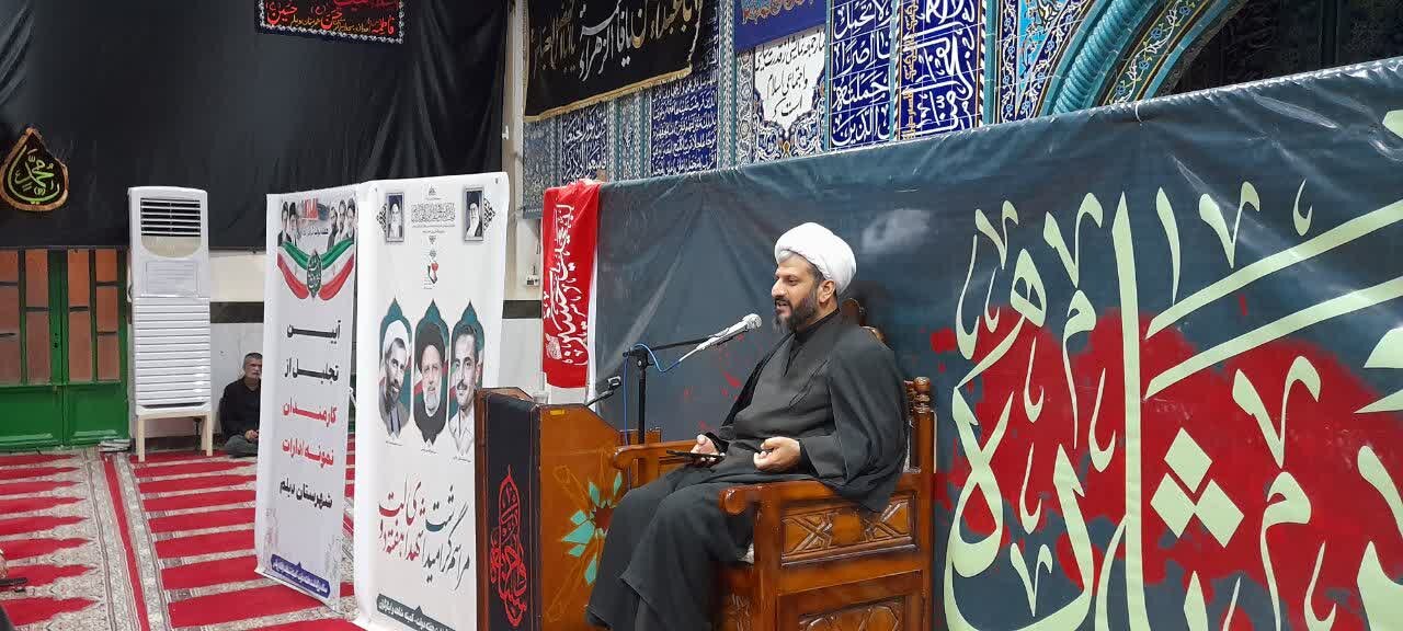 کارمندان نمونه دستگاههای اجرایی شهرستان دیلم تجلیل شدند