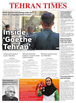 Archive - Tehran Times
