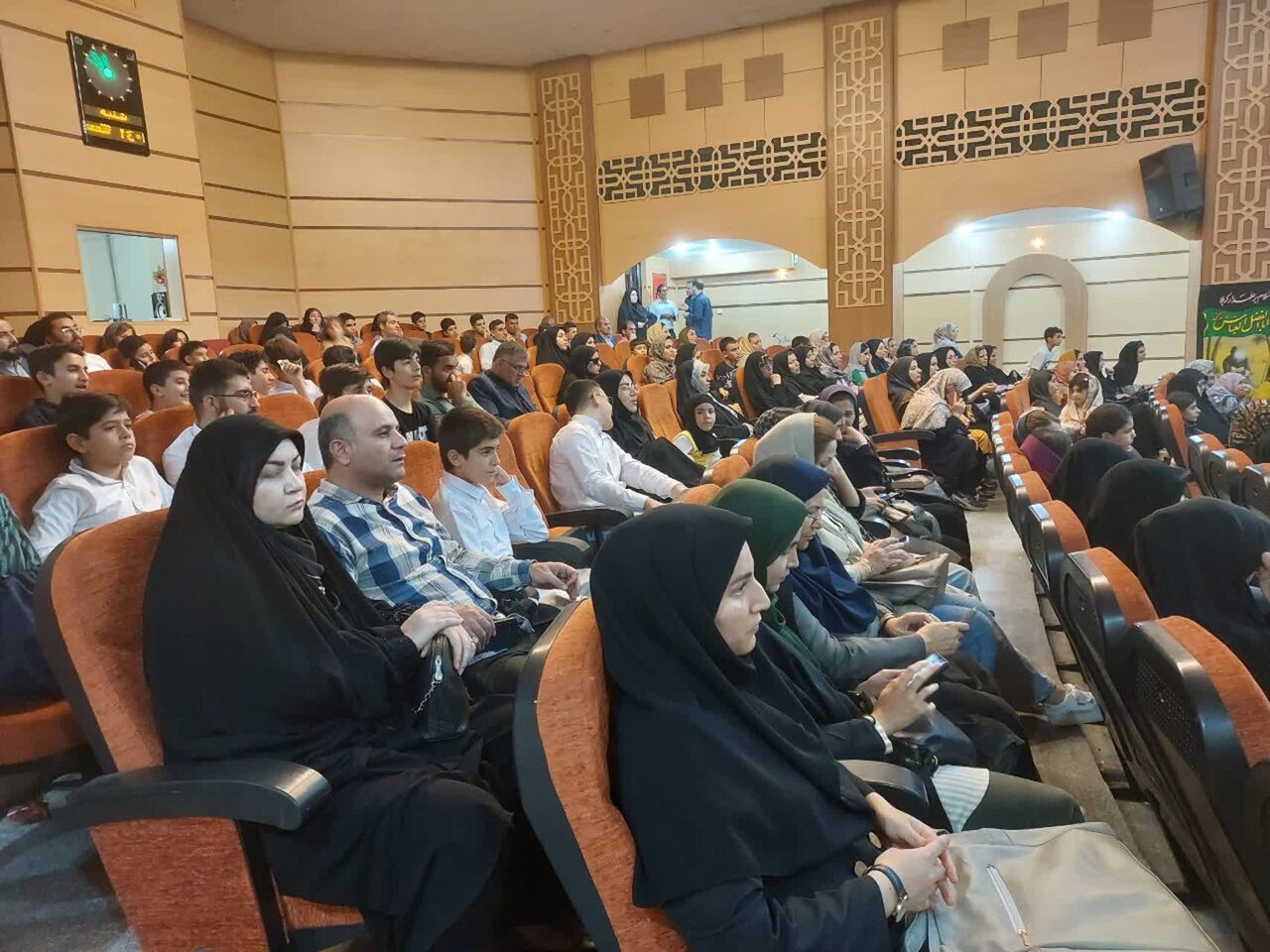 جشنواره زندگی با آیهها در سنندج برگزار شد