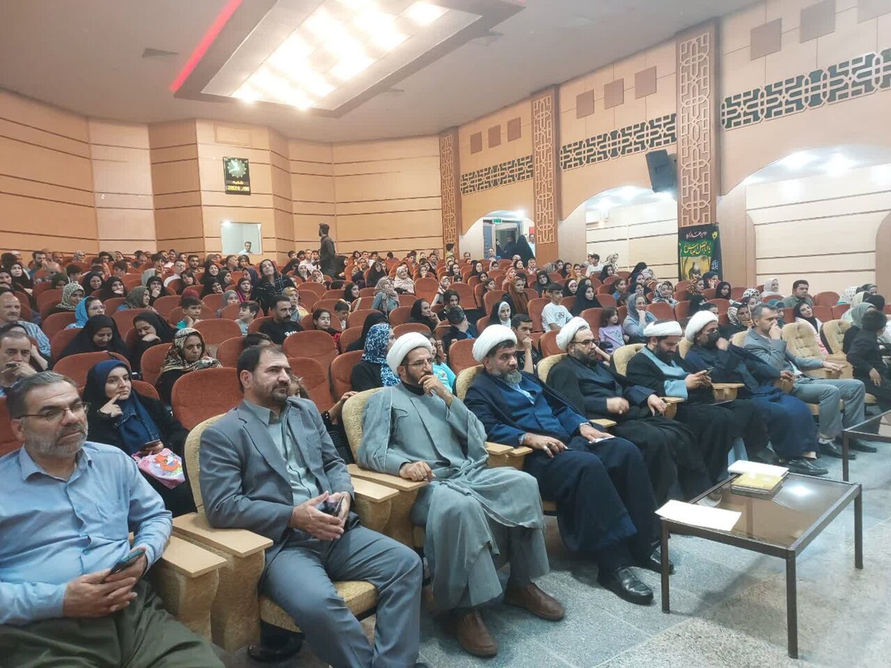 جشنواره زندگی با آیهها در سنندج برگزار شد
