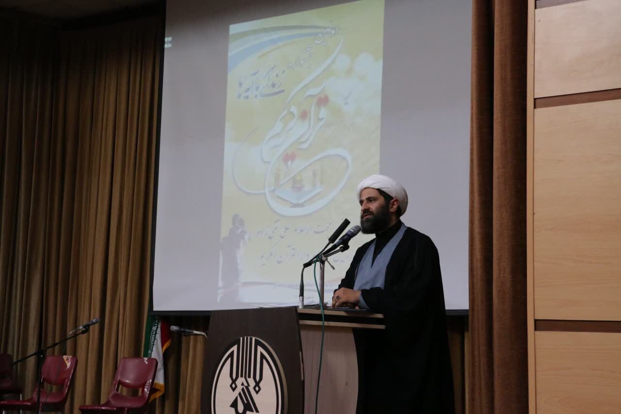 جشنواره زندگی با آیهها در سنندج برگزار شد