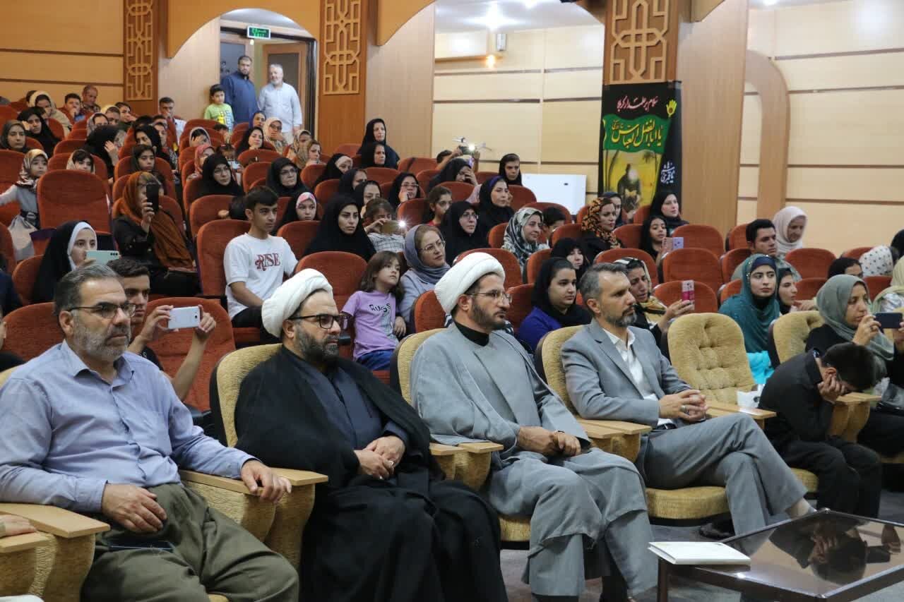جشنواره زندگی با آیهها در سنندج برگزار شد