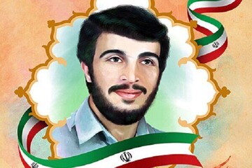 سی‌وهشتمین سالگرد شهادت شهید محمود کاوه در مشهد برگزار می‌شود