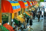 بدون ایستادن در صف انتظار با کالا برگ خرید کنید