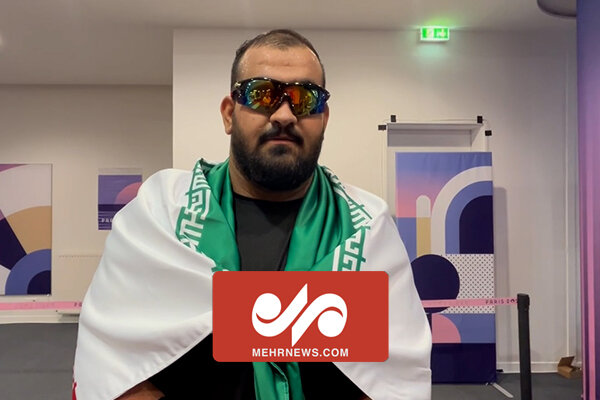 صحبتهای امیرحسین علیپور پس از کسب مدال طلای قهرمانی در پارالمپیک