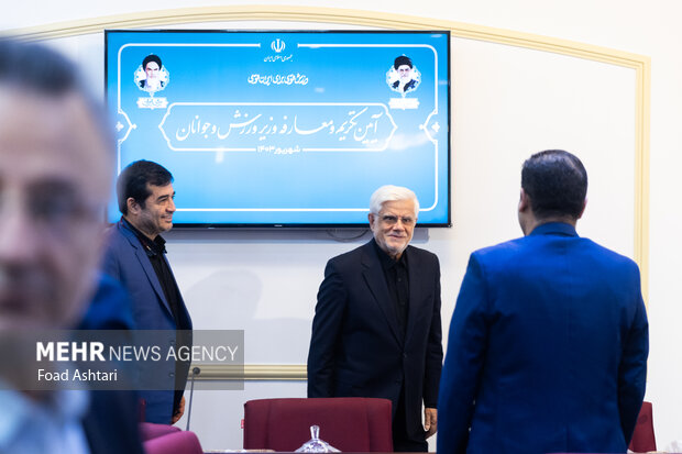 مراسم تکریم و معارفه وزیر ورزش و جوانان 4