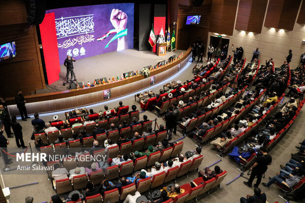 نهمین اجلاسیه «مجاهدان در غربت»