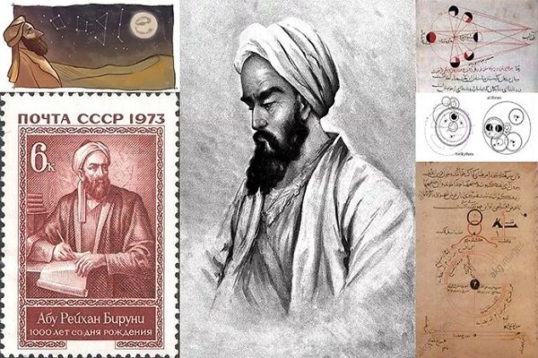 Astronominin Yıldızı ve Matematik Dehası; Bîrûnî