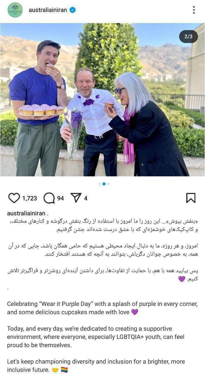 وزارت خارجه سفیر استرالیا را به دلیل ترویج همجنسبازی احضار کند