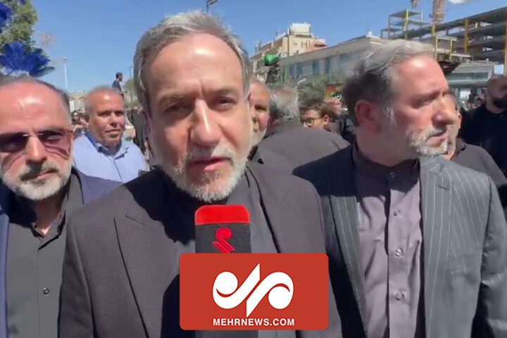 عراقچی: عشق و ارادت مردم نسبت به امام هشتم قابل توصیف نیست عراقچی: عشق و ارادت مردم نسبت به امام هشتم قابل توصیف نیست