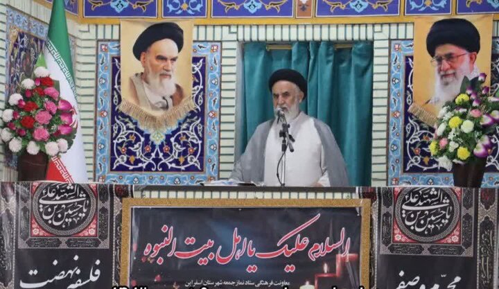 نماز جمعه تجدید میثاق با ولایت است/ اقدامات خلاقانه برای جذب جوانان نماز جمعه تجدید میثاق با ولایت است/ اقدامات خلاقانه برای جذب جوانان