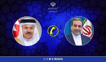 گفت‌وگوی تلفنی وزرای خارجه ایران و بحرین