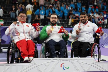 Powerlifter Rostami snatches gold at 2024 Paralympics