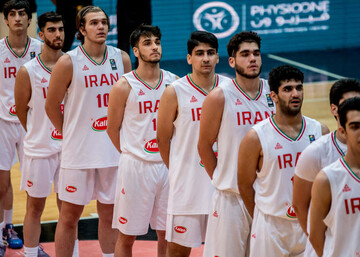 Iran U18 basketball