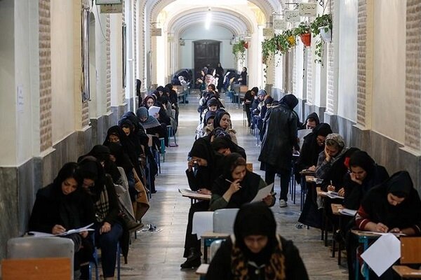 آزمون زبان ترکیبی دانشگاه آزاد اسلامی فردا برگزار نمیشود