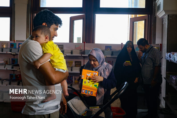 دهمین جشنواره و نمایشگاه نوشتافزار ایرانی 2