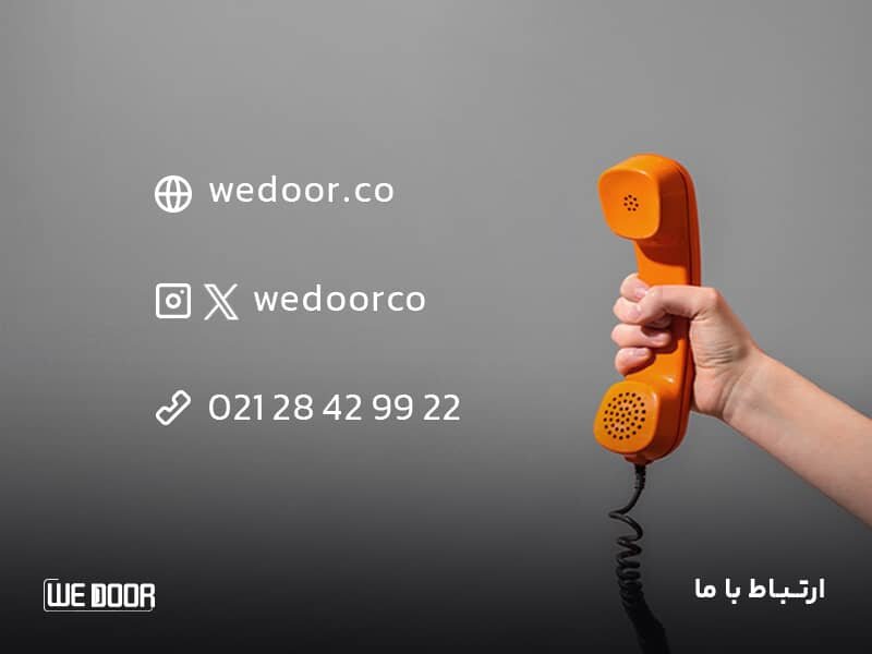 چرا سازندگان از درب پلی وود در ساختمانهای خود استفاده میکنند؟