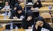 اعلام زمان انتشار کلید و نتایج اولیه آزمون پذیرش دستیار تخصصی پزشکی