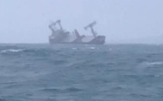 VIDEO: Ship sinks as Typhoon Yagi hit Vietnam