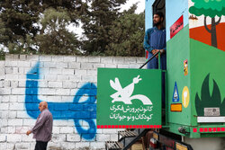 تماشاخانه سیار کانون پرورش فکری به تنب بزرگ رسید