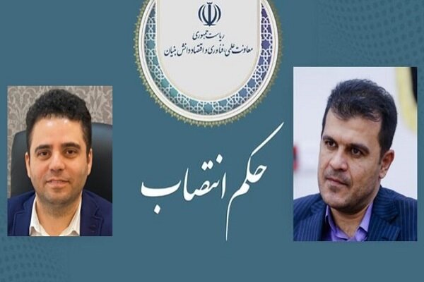 قائم مقام رئیس بنیاد ملی نخبگان منصوب شد