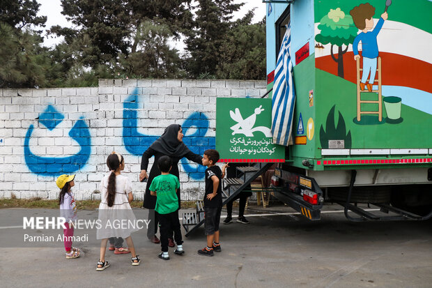 نمایش «زندگی در اعماق اقیانوس» 