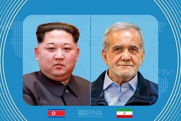 Pezeşkiyan'dan Kuzey Kore Lideri'ne kutlama mesajı