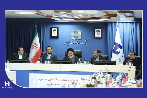 طراحی مبحث «بازار آزاد» توسط مسلمانان، هزار سال قبل از آدام اسمیت