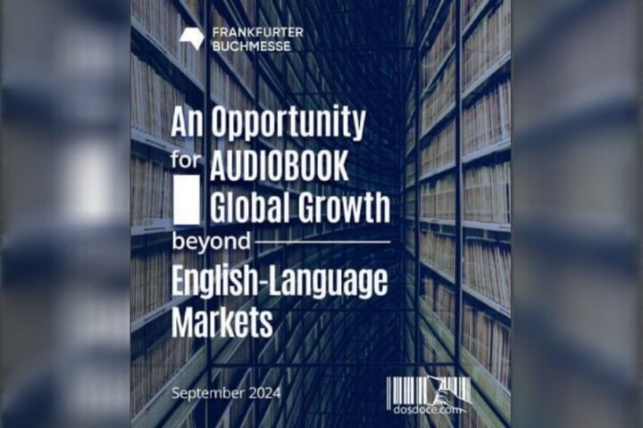 گزارش رشد جهانی کتابهای صوتی نمایشگاه فرانکفورت