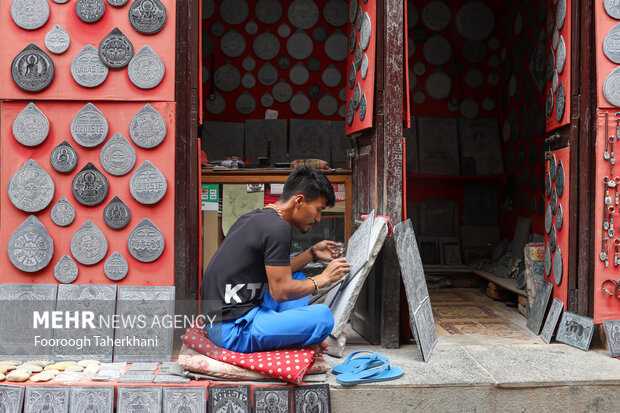 گذر از مرزها