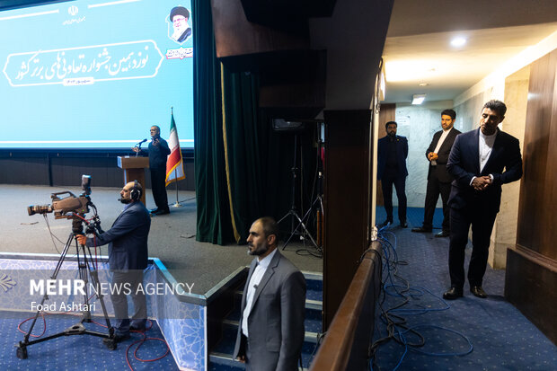 نوزدهمین جشنواره تعاونیهای برتر کشور 29