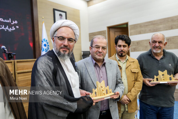 مراسم رونمایی مستند " خیابانی در مسیرآزادی "