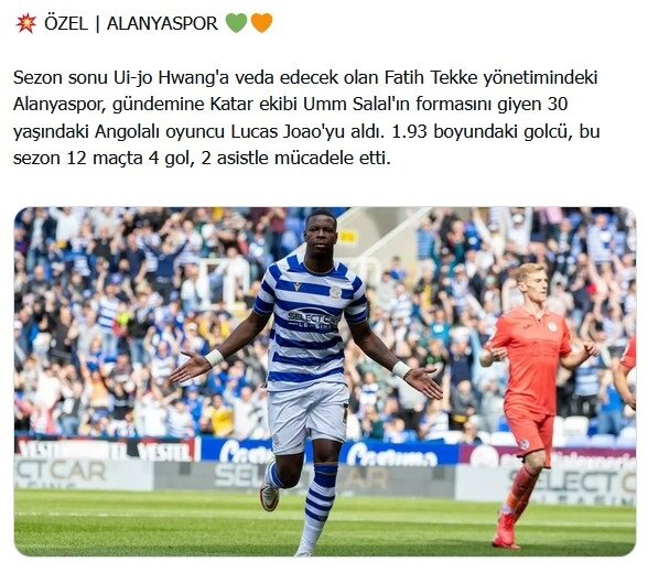 تغییر مسیر «ژوائو» از دو باشگاه ترکیهای به سمت پرسپولیس