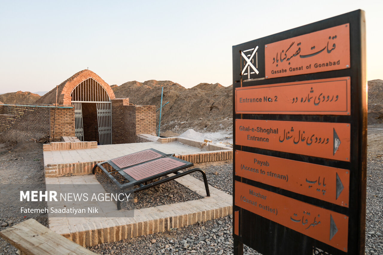 سفر به خراسان رضوی؛ جایی که تاریخ، فرهنگ و طبیعت به هم میرسند