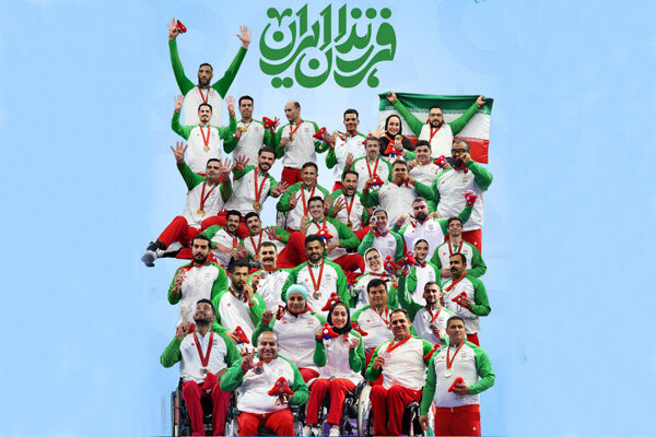 ارزیابی عملکرد فرزندان ایران /۴۰۰ رکوردشکنی و تحقق پیش‌بینی‌ها
