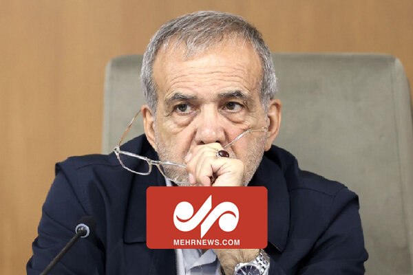دستور رئیس جمهور برای رسیدگی به حادثه انفجار در معدن معدنجوی