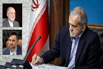 «دهقانی فیروزآبادی» و «سهراب پور» عضو هیات امنای پارک فناوری پردیس شدند