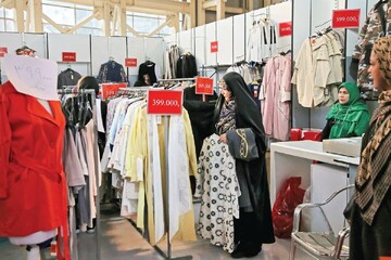 Tehran to host ‘women and national production exhibition’