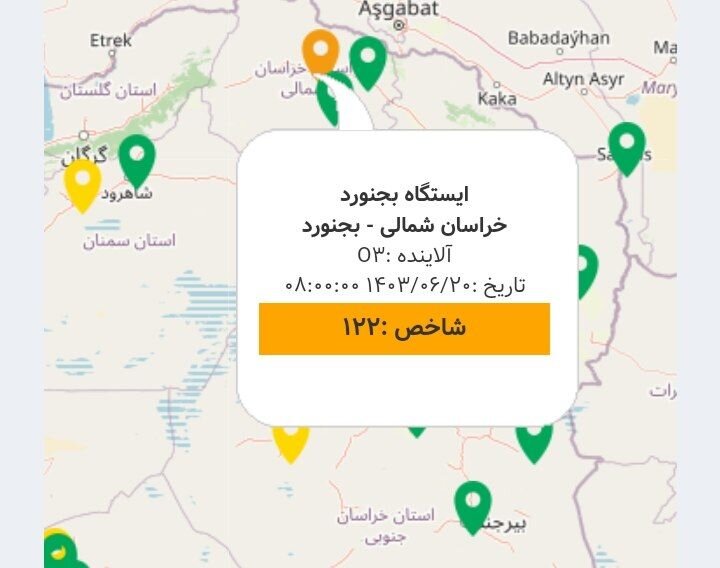 هوای بجنورد برای گروه‌های حساس ناسالم شد