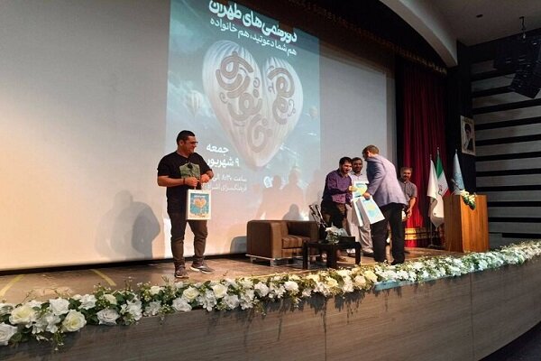 اجرای پویش «همخانواده» درمناطق ۲۲گانه پایتخت اجرای پویش «همخانواده» درمناطق ۲۲گانه پایتخت