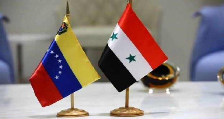 Venezuela slams Israeli attack on Syria