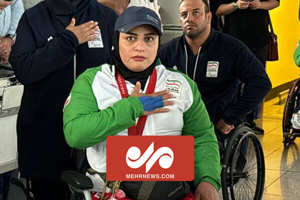 الهام صالحی: مدال برنز پارالمپیک را به شهید رئیسی تقدیم میکنم