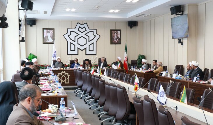 نشست سراسری رؤسای دانشکدههای الهیات و معارف اسلامی برگزار شد 2