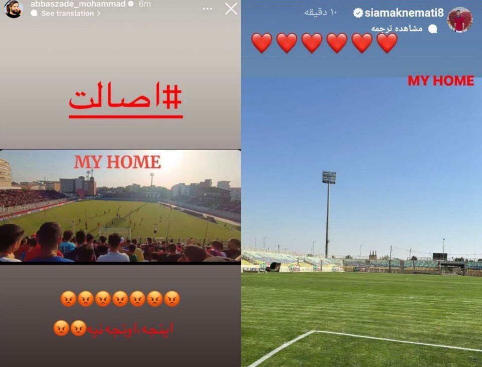 استوریهای جنجالی در تیم نساجی / استقلال و پرسپولیس دردسرساز شدند 2